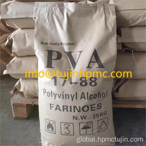 China High Quality Water Soluble PVA Glue Powder Supplier